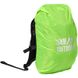 Рюкзак Skif Outdoor Racer, 25L, ц:black 9128B фото 3