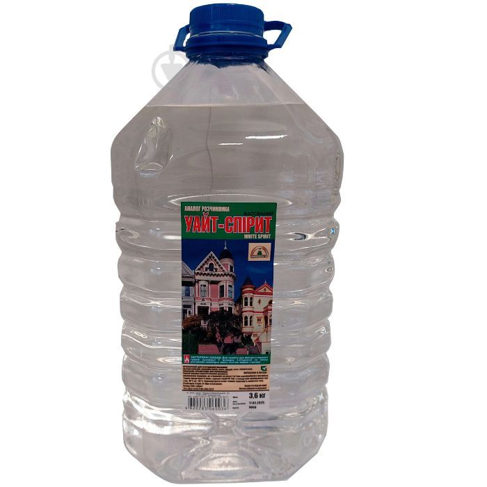 Розчинник Уайт спірит "Хімреактив" 5,0 л