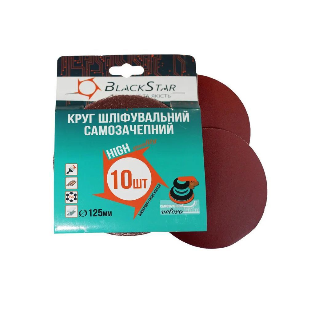 Набір Пила ланцюгова акум.PКA42 Li(без акб та зар.пристр.)/Батарея 20/4 UNIVERSAL/Зарядний пристр.