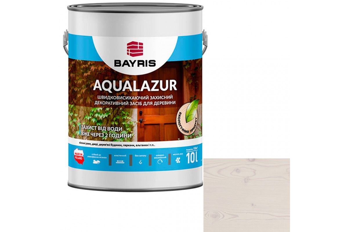 БАЙРІС aqualazur 0,75л білий