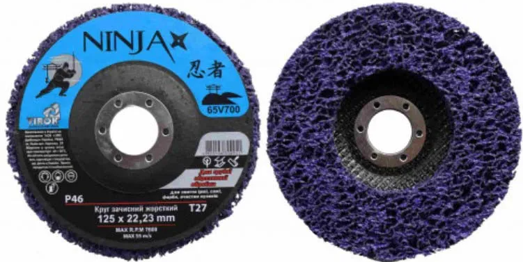 Круг зачистний нетканий м'який NINJA : Т27, 125х22 H=13 мм, Р46, фіолетовий