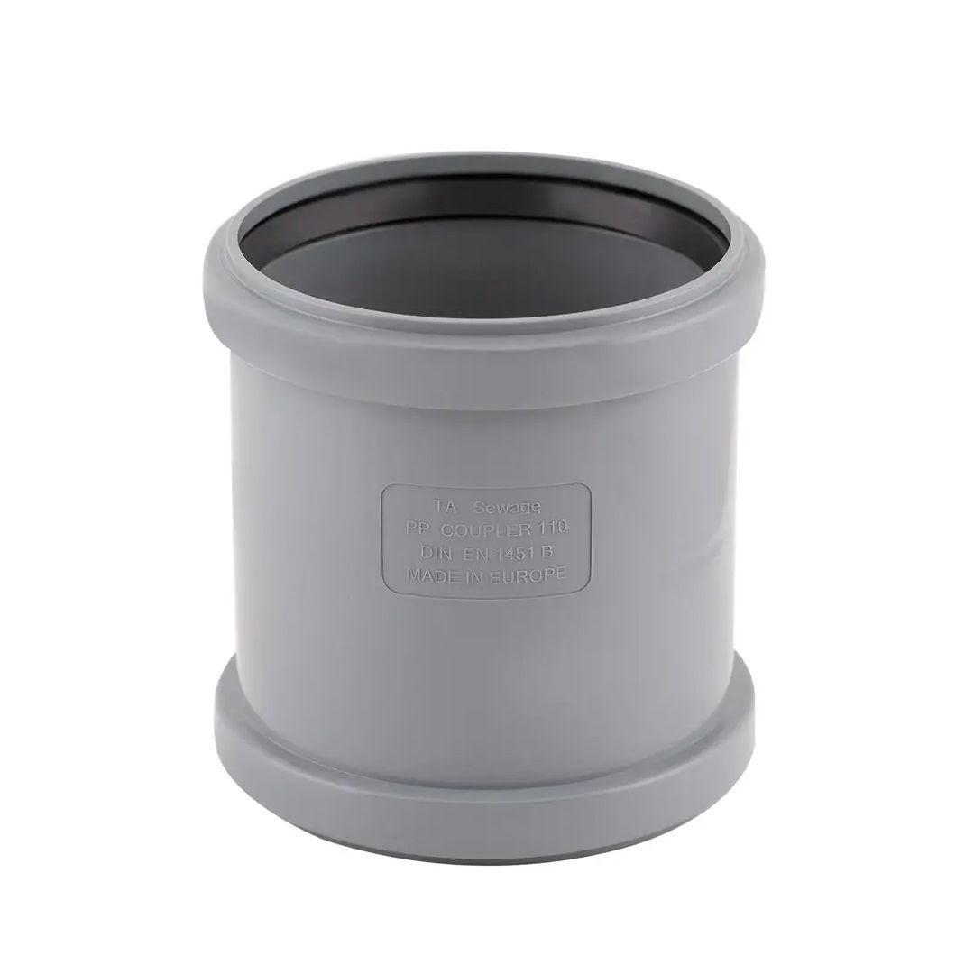 Муфта з поліпроп.  110х110 (2 гумки) д/каналіз. труб TA Sewage