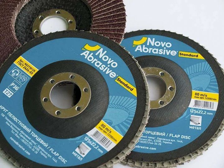 Круг пелюстковий торцевий 125*22,2т29 Novoabrasive Profi AL P 120