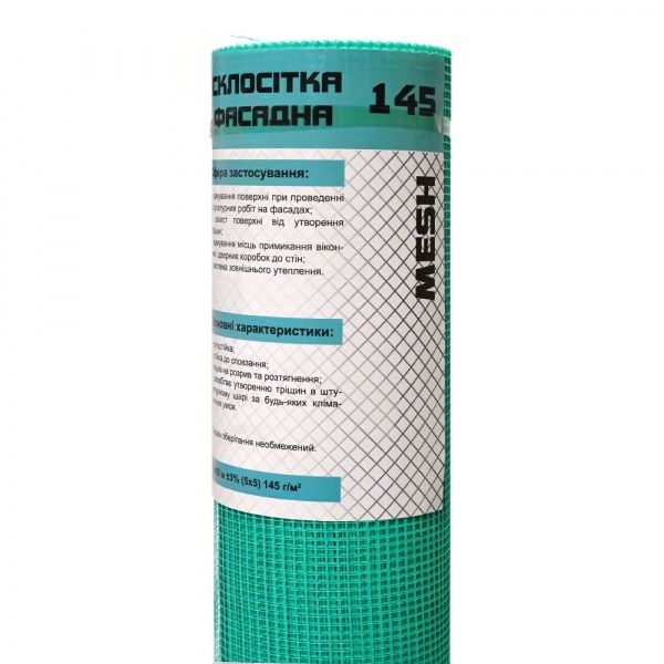 Склосітка фасадна Mesh "145" 5*5 Зелена