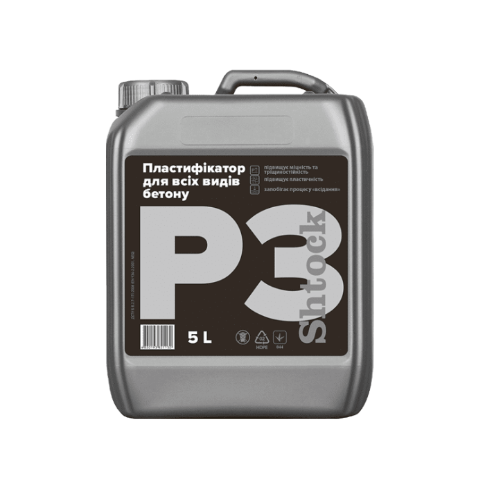 Shtock Пластифікатор "Для всіх видів бетону" (P3), 5 л