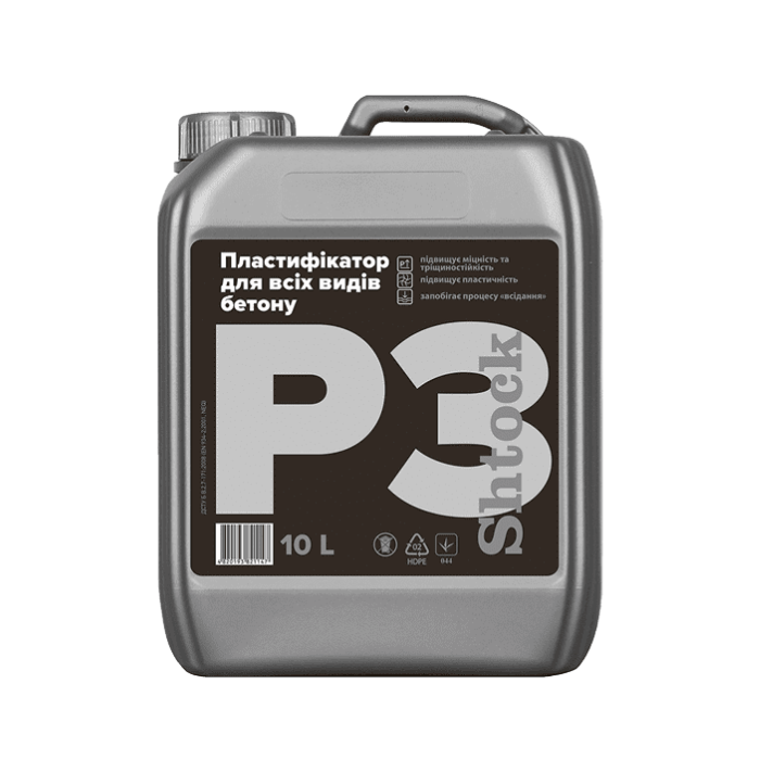 Shtock Пластифікатор "Для всіх видів бетону" (P3), 10 л