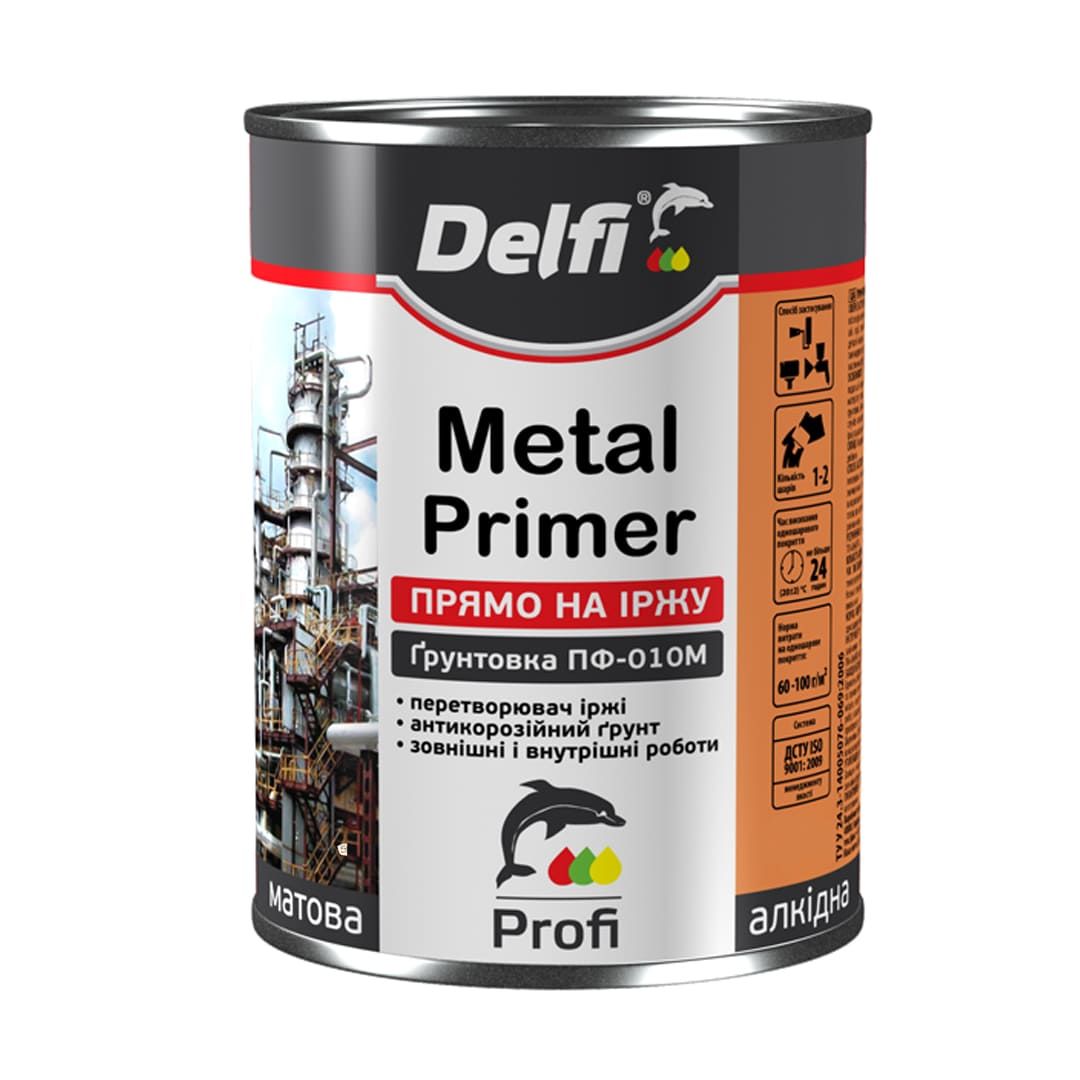 Грунтовка по іржі ПФ-010М чорна ТМ «Delfi» -0,9 кг