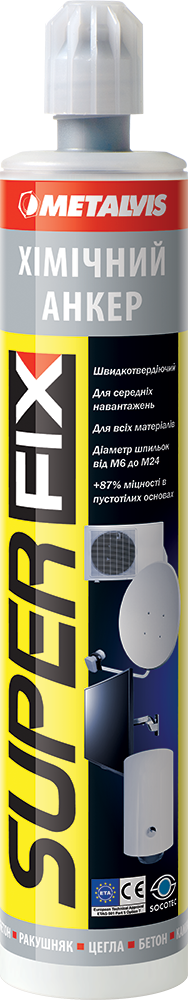 SUPERFIX Хімічний анкер 300 мл Metalvis