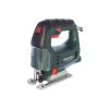 Лобзик Metabo STEB 65 Quick
