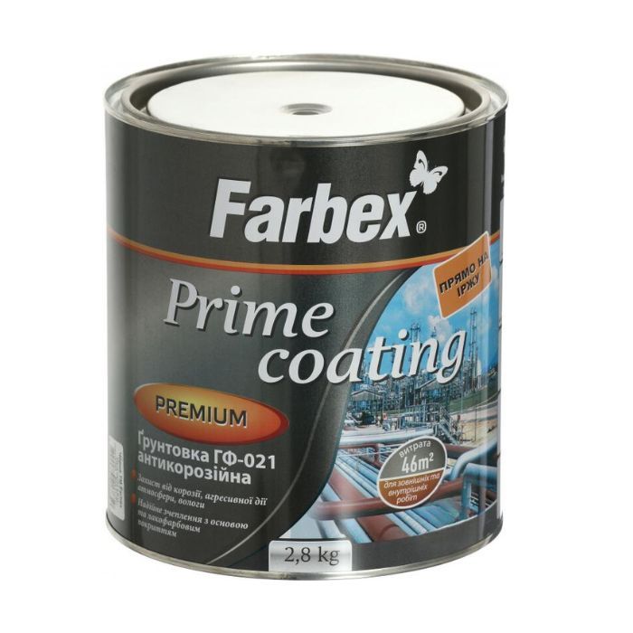 Грунтовка ГФ-021 чорна антикор ТМ "FARBEX"- 2,8 кг