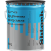Мастика гідроізоляційна бітумно-каучукова фундаментна, 18кг (24)