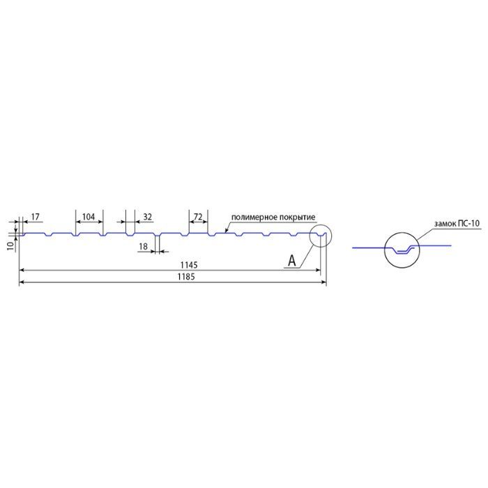 Профнастил ПС-10 оц. RAL