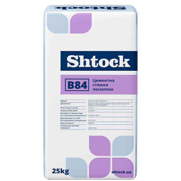 Стяжка цементна посилена В84, 25 кг (48 шт)
