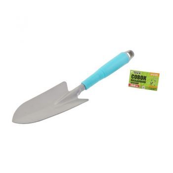 Совок посадочний завужений з пластиковою ручкою 310*80 мм