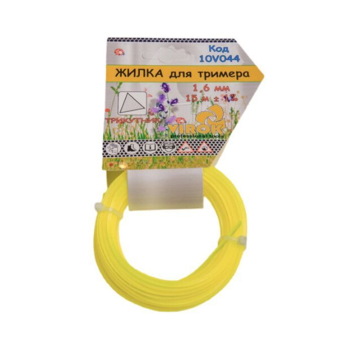 Жилка для тримера ТРИКУТНИК ТМ VIROК: Ø=1.6 мм, l=15м