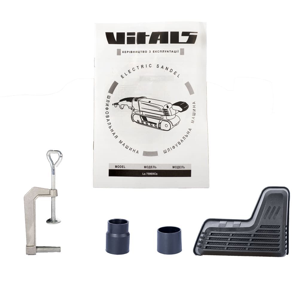 Стрічкова шліфувальна машина Vitals Master Ls 7590 XCs