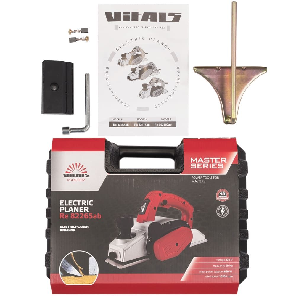 Електрорубанок VITALS Re 82265ab