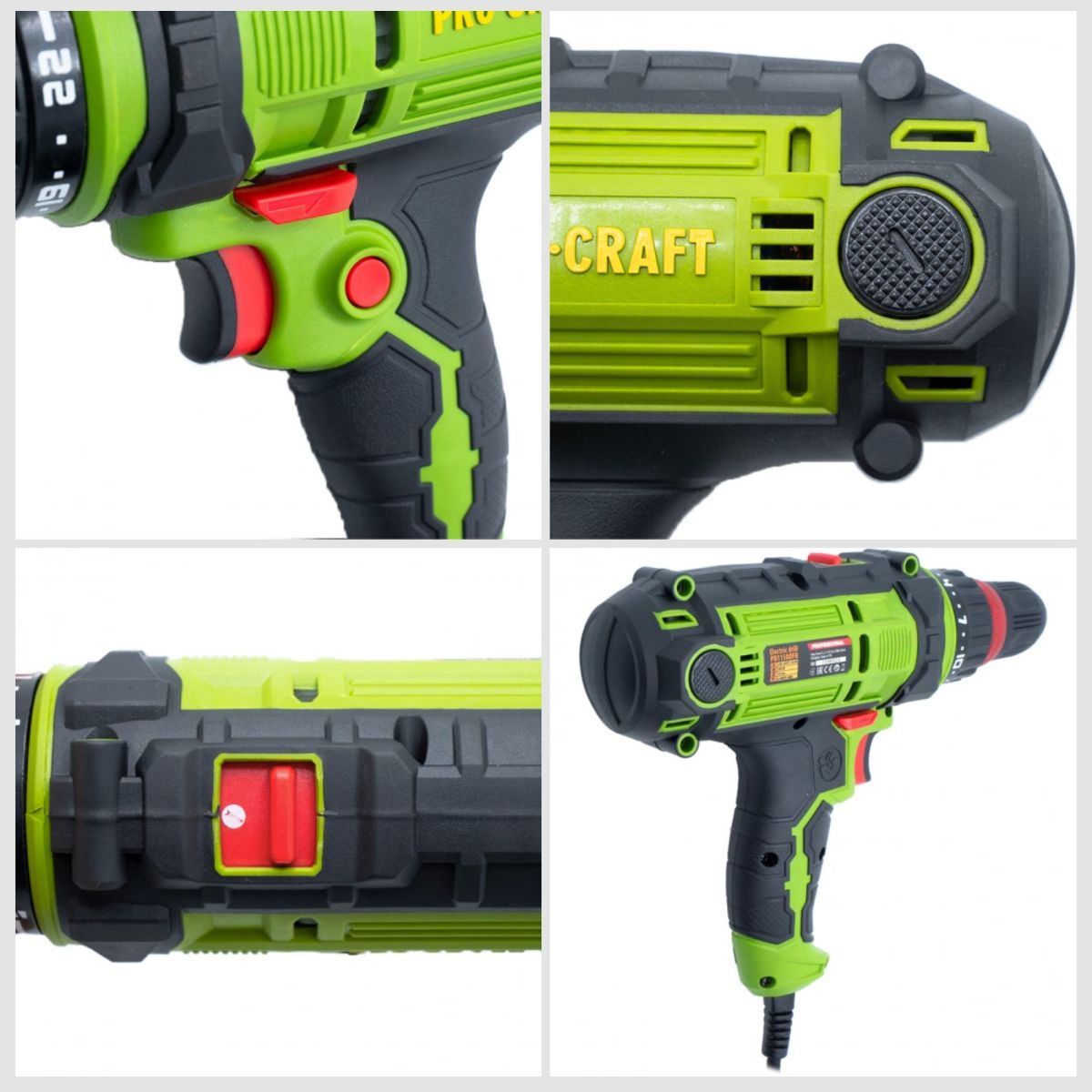 Шурупокрут ProCraft PB-1150 DFR