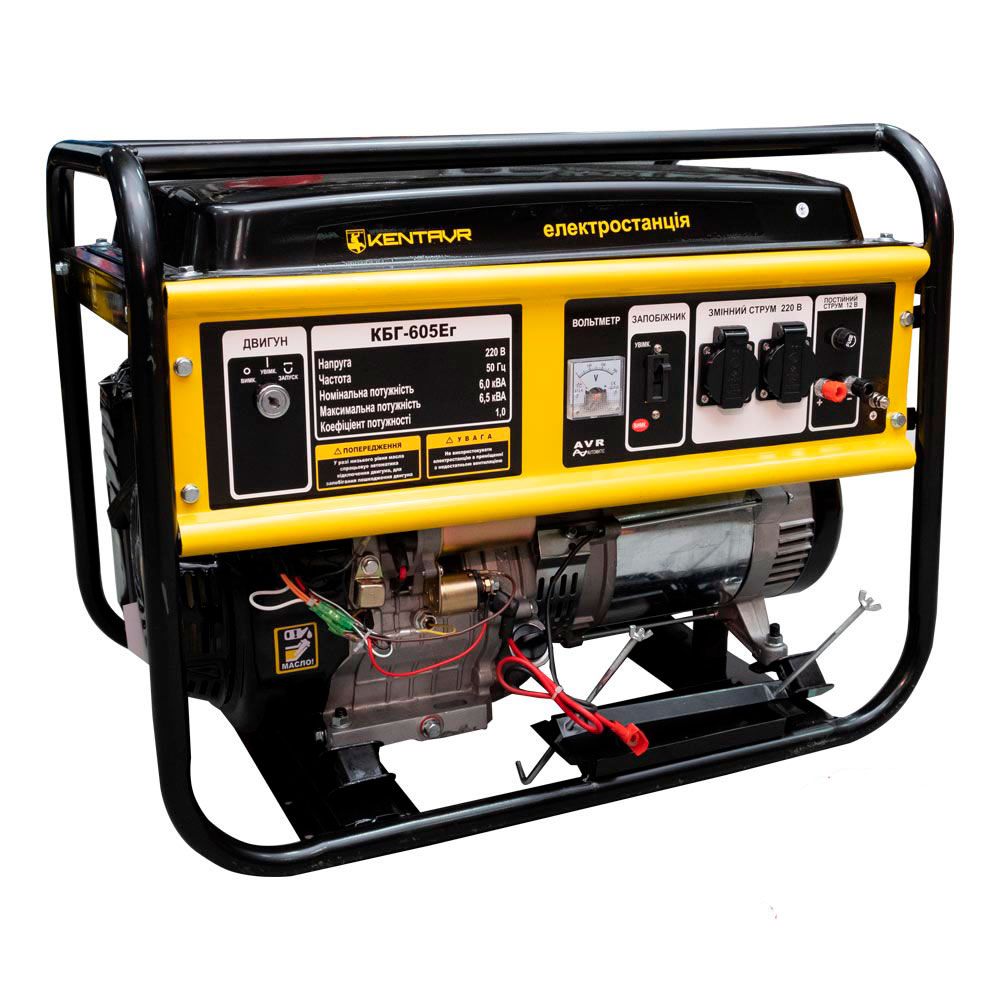 Бензиновий генератор  Кентавр КБГ605Ег