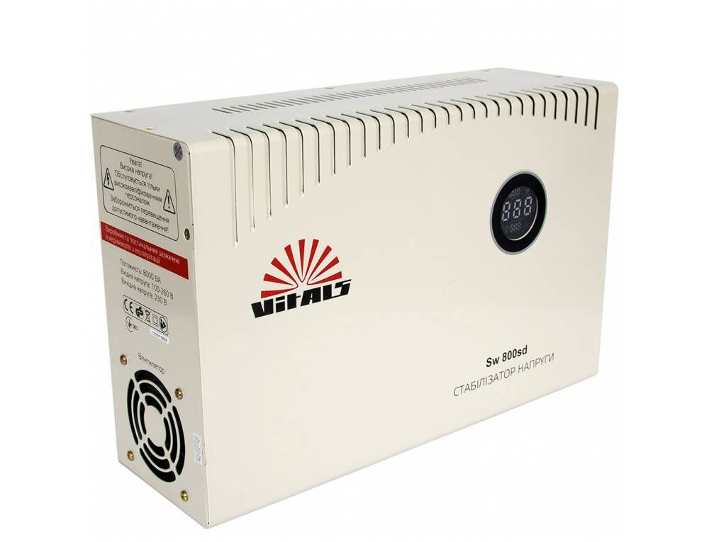Стабілізатор напруги Vitals Sw 800sd