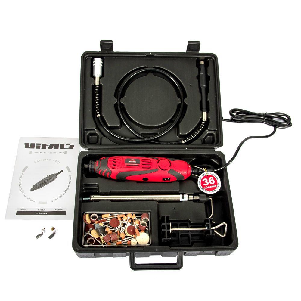 Гравер VITALS Eu 2035JMcs