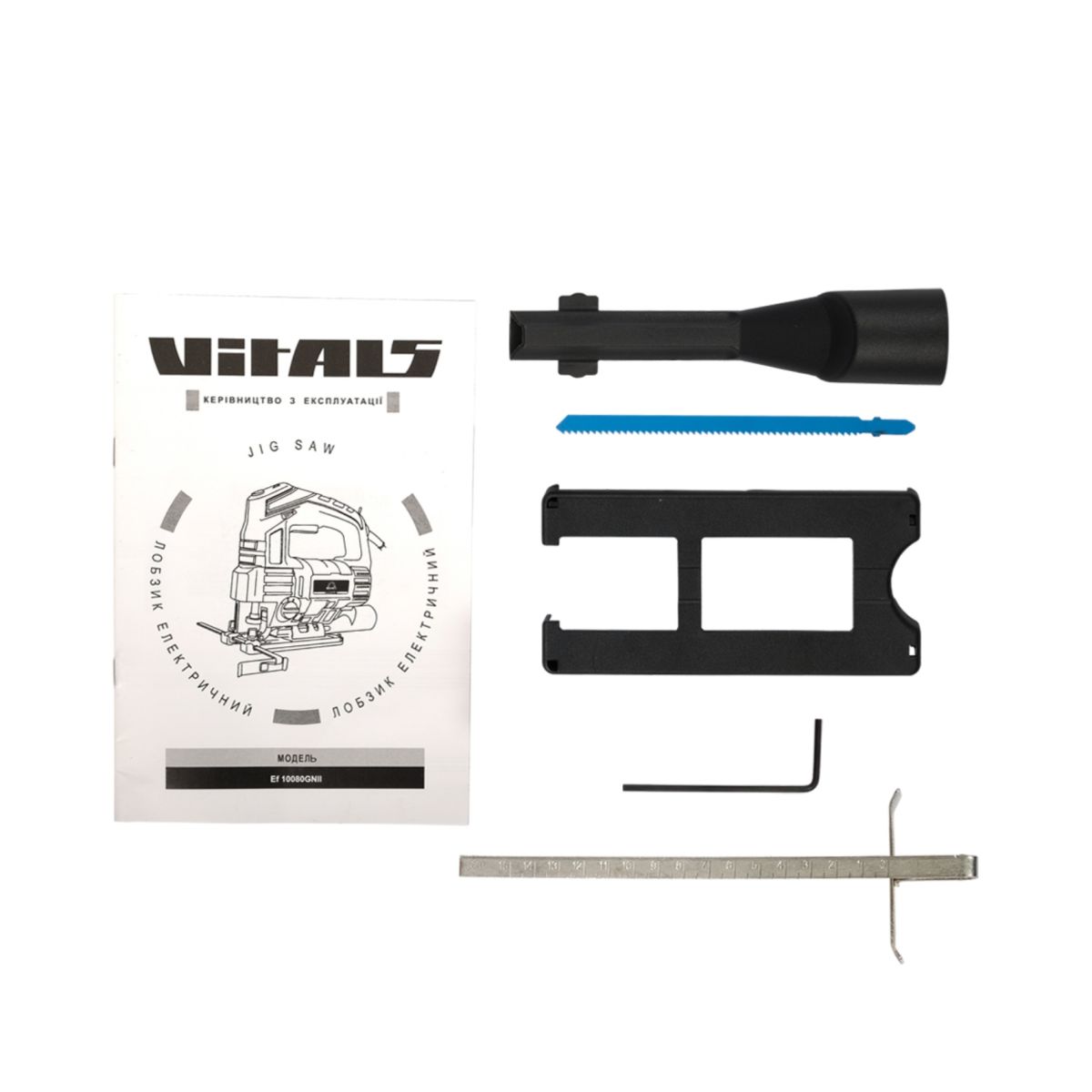 Електролобзик VITALS Ef 10080GNI