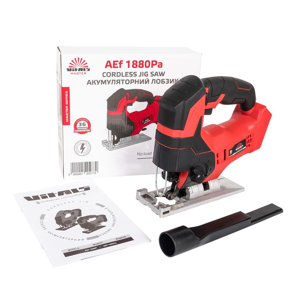 Лобзик акумуляторний Vitals Master AEf 1880Pa