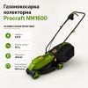 Газонокосарка електрична ProCraft NM-1600