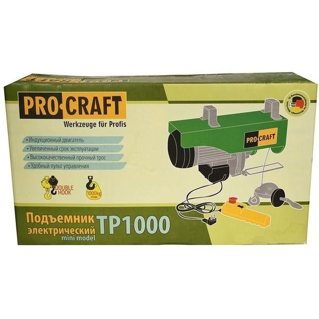 Підйомник Prockaft ТР1000