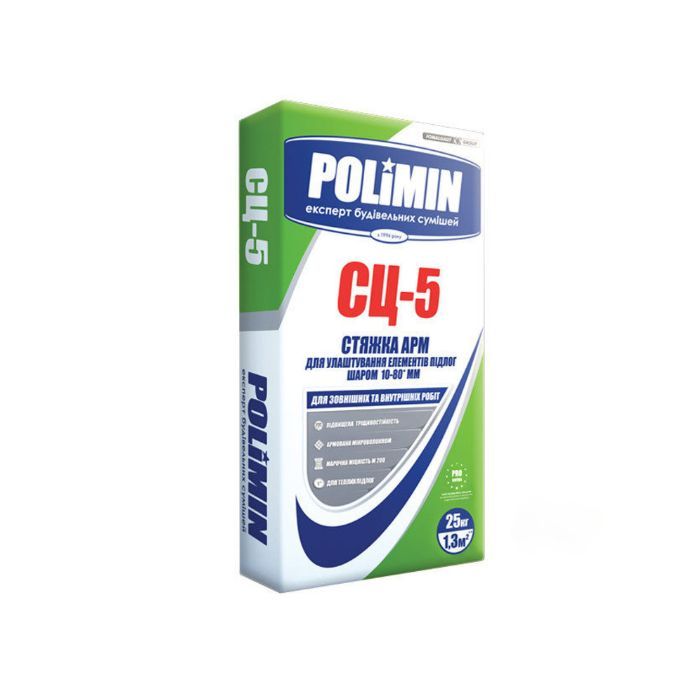 Стяжка цементна APM "Polimin" СЦ-5 (слой 10-80мм), 25кг (54шт)