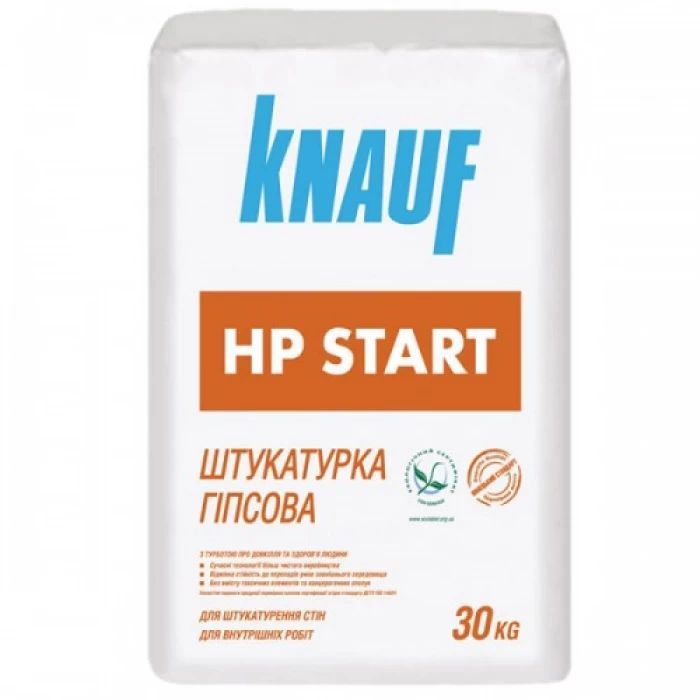 Штукатурка гіпсова HP Start, 30 кг  (40 шт)