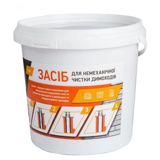 Засіб для чищення димоходу «Savent» 1кг