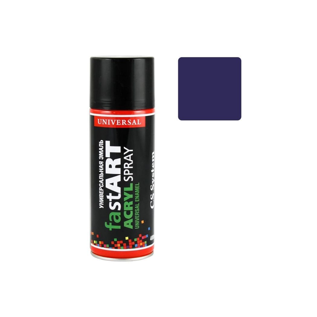 Емаль універсальна CS System 5022 400 мл Темно-синя