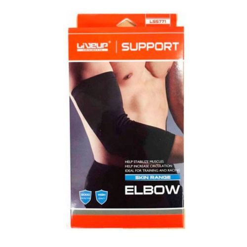 Фіксатор ліктя LiveUp ELBOW SUPPORT SM чорний