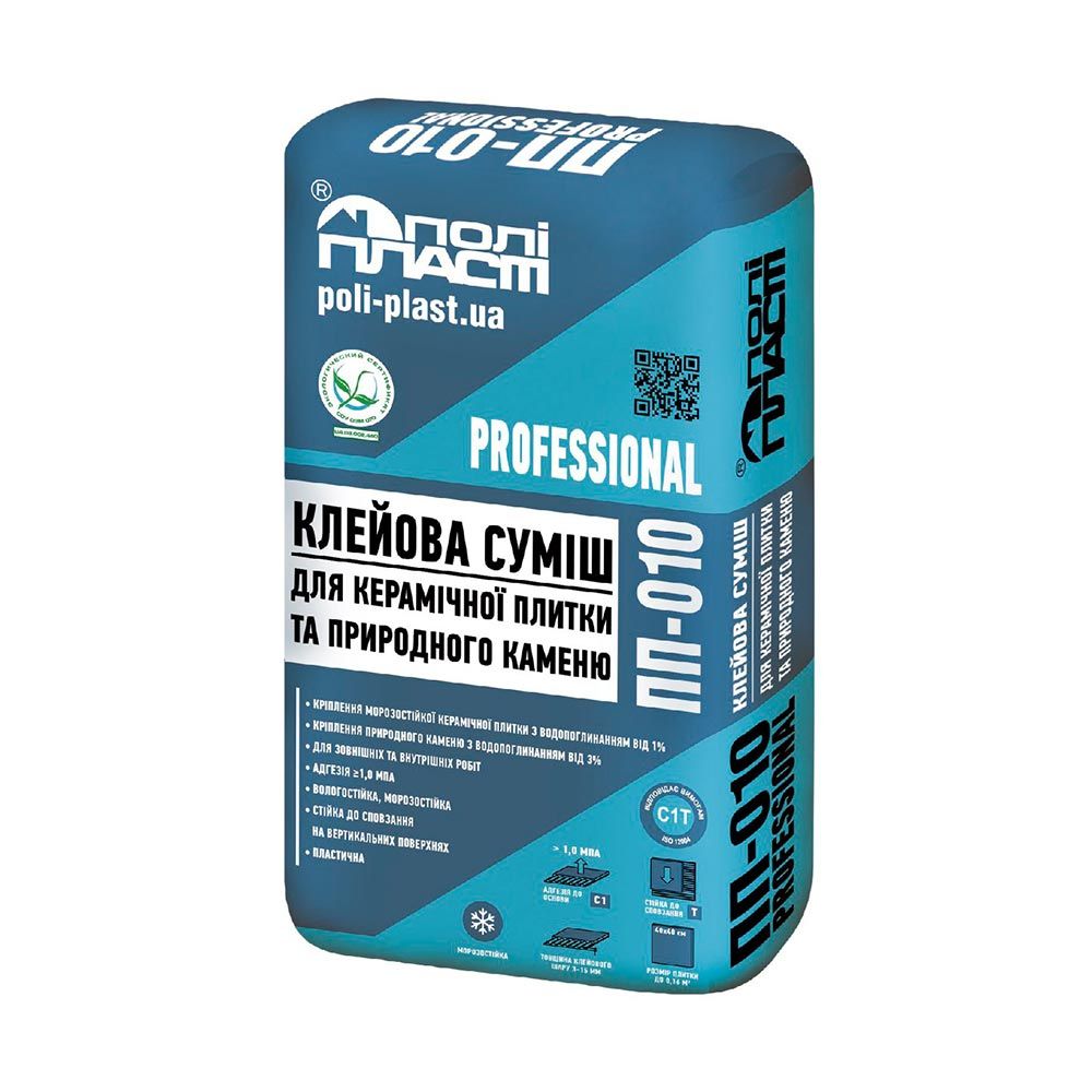 Клейова суміш для керамічної плитки та природного каменю ПП-010 PROFESSIONAL (25кг)