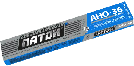 Електрод АНО-36 3.0мм 2,5кг Патон