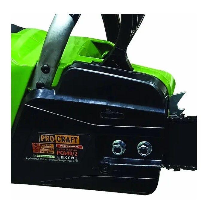Набір Procraft Пила ланцюг.PCA40/4/2(б/акб,зар.пристр)/Бат.20/4-2шт./Зар.пристр.20/2/Олив.ланцюг 1л