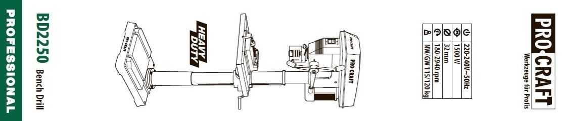 Свердлильний верстат Procraft BD2250