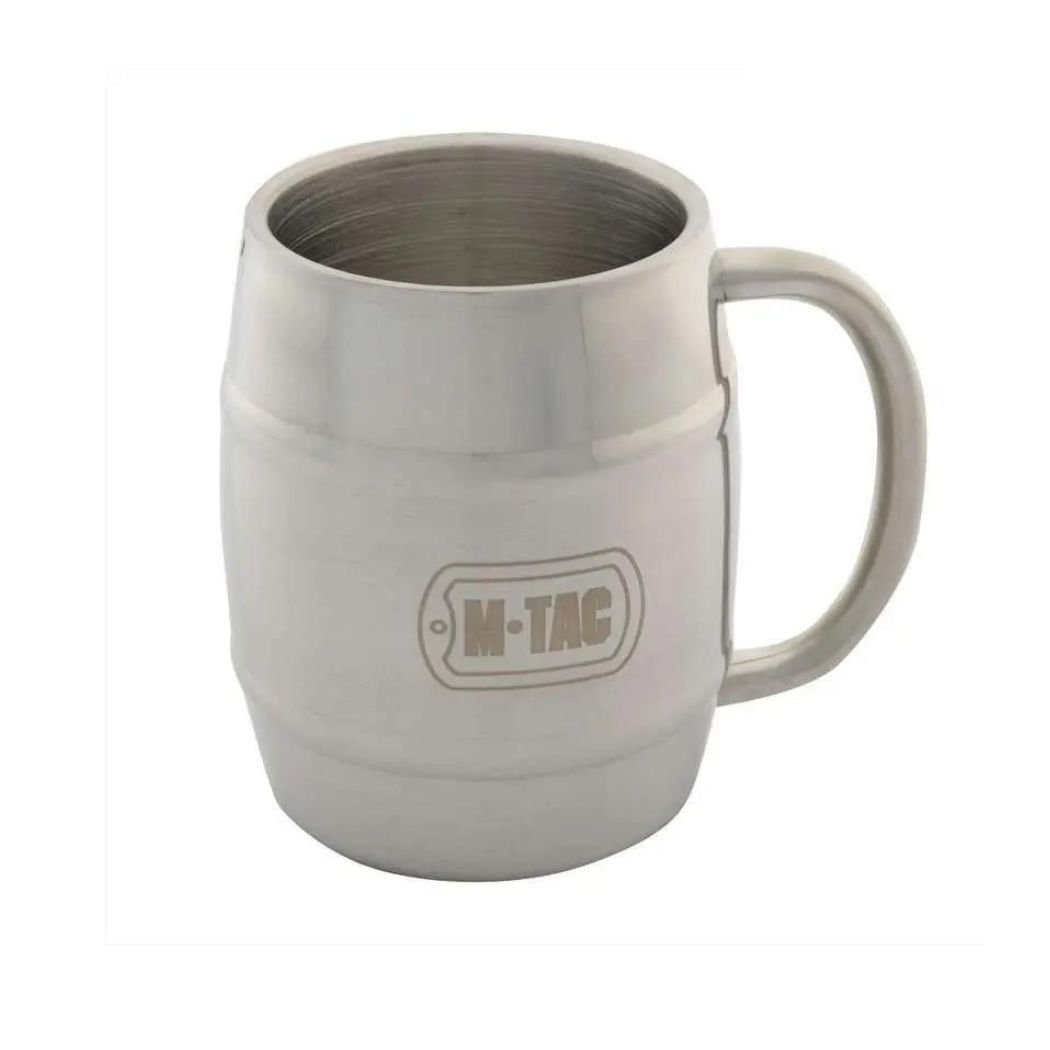 Термокружка M-Tac "Пивна"