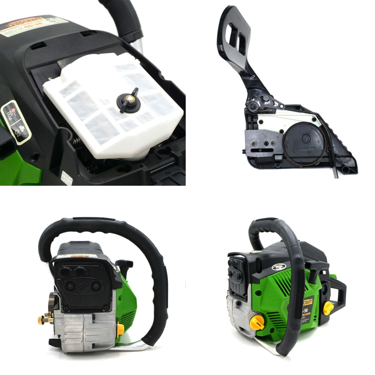 Бензопила Procraft GS50 (2 шина, 2 ланцюг - 40, 45)