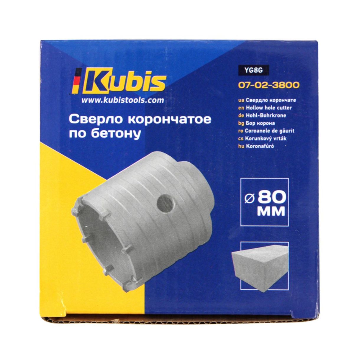 Свердло корончате по бетону 80 мм, YG8C, ТМ Kubis