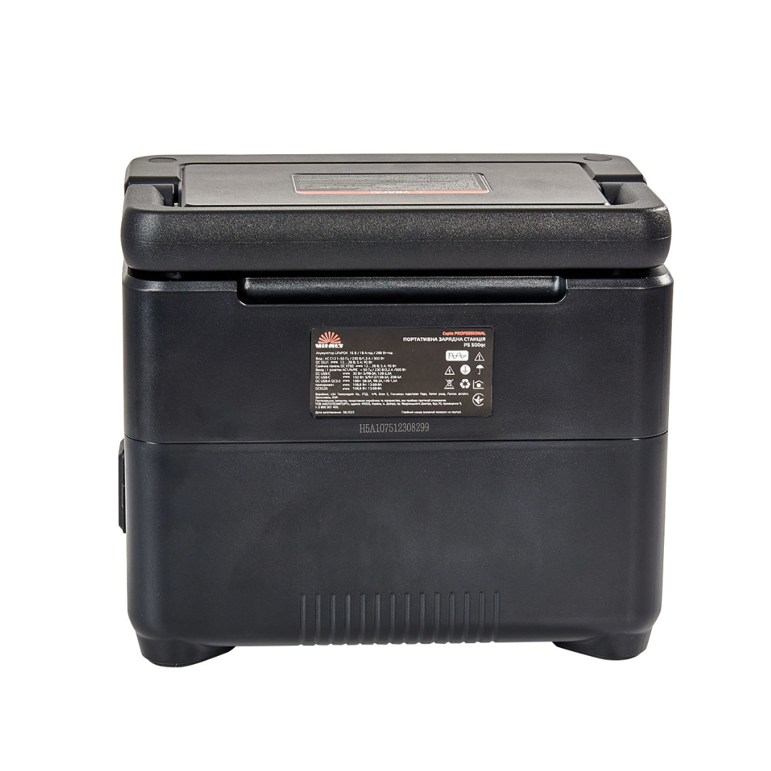 Портативна зарядна станція Vitals Professional PS 500qc