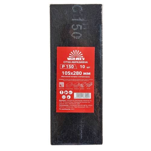 Сітка абразивна Vitals 105х280 мм з. 150