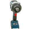 Акумуляторний ударний гайковерт Bosch GDS 18V-1050 H (2х18 В, 5 А*год) (06019J8522)