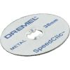 Відрізний металевий диск Dremel SpeedClic (SC456B) (38 мм, 12 шт.) (2615S456JD)