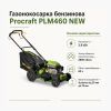 Набір Газонокосарка бенз. PLM-460(2024)//Олива 4Т 1л. PRO