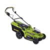 Акумуляторна газонокосарка Procraft PLM22 (без АКБ та ЗП)