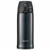 Термокружка ZOJIRUSHI SM-TA36BA 0.36 л ц:черный