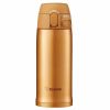 Термокружка ZOJIRUSHI SM-TA36DM 0.36 л ц:золото