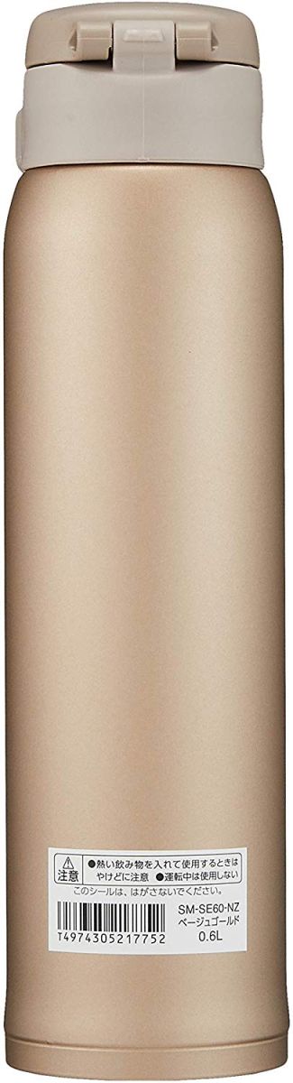 Термокружка ZOJIRUSHI SM-SE60NZ 0.6 л ц:золото